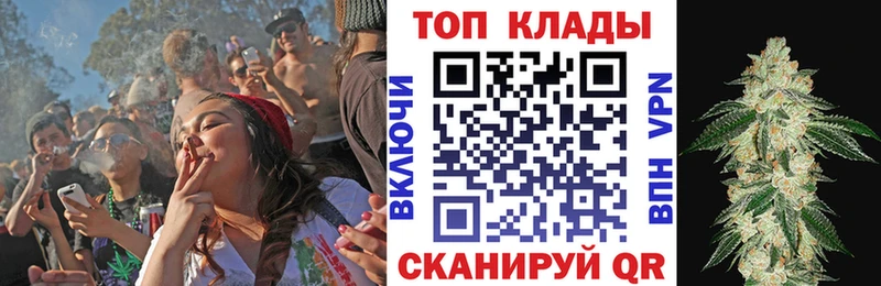 Как найти наркотики Харабали ГАШ  АМФЕТАМИН  Меф  Каннабис  A PVP 