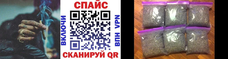 БУТИРАТ вода дарк нет клад Харабали ссылка на мегу онион