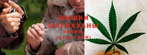 кокаин перу Покачи
