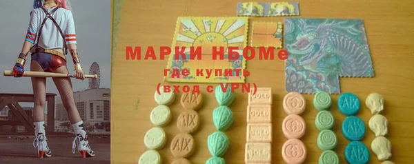 СК Покров