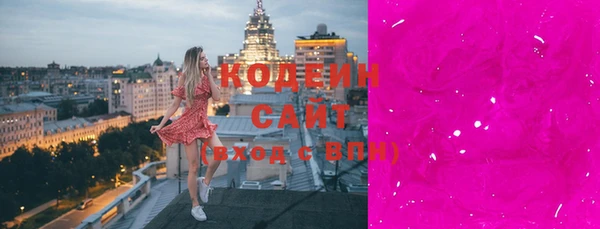 мет Покровск