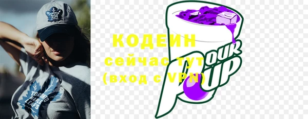СК Покров