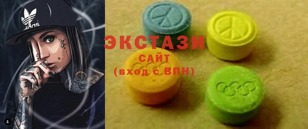 СК Покров