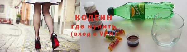 СК Покров