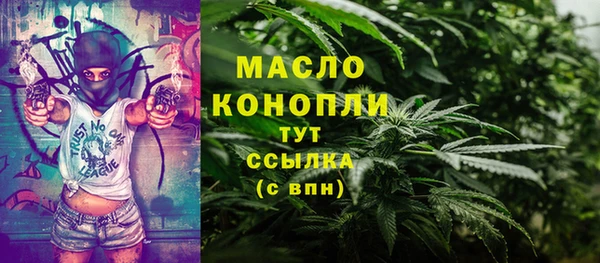 СК Покров
