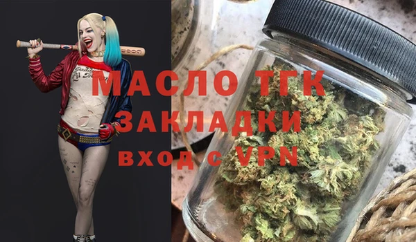 СК Покров