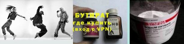 кокаин перу Покачи