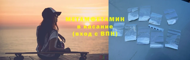 кокаин перу Покачи