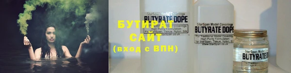кокаин перу Покачи