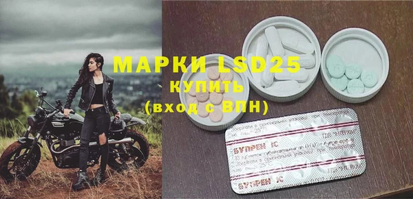 кокаин перу Покачи