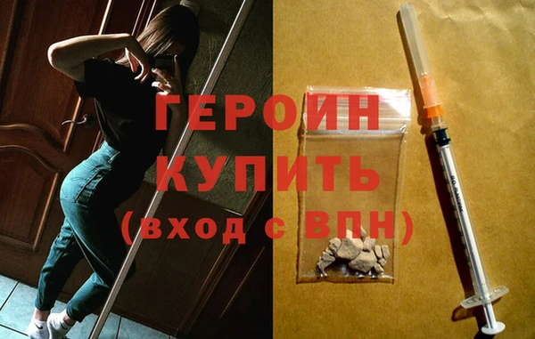 мет Покровск
