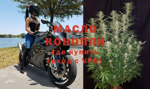 мет Покровск