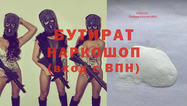 СК Покров