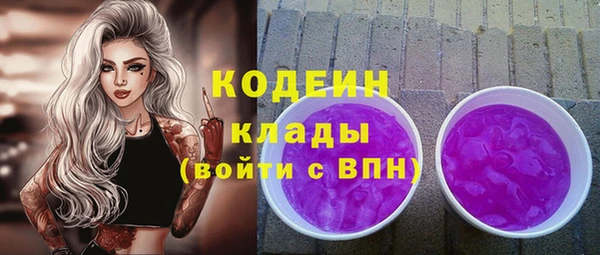 СК Покров