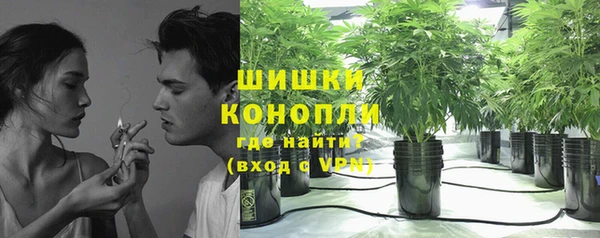 кокаин перу Покачи