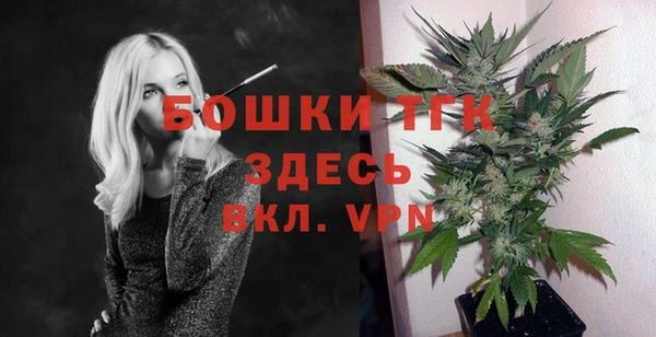 мет Покровск