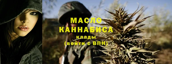 кокаин перу Покачи