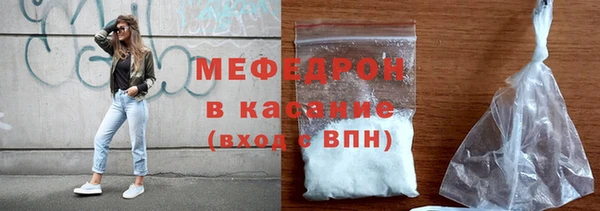 мет Покровск