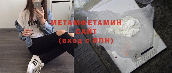 СК Покров