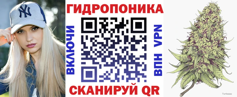 Конопля AK-47  Харабали 